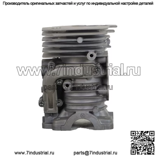Для бензопилы Husqvarna 445 445E 450 544119802 Комплект поршня цилиндра 44 мм - Image 5
