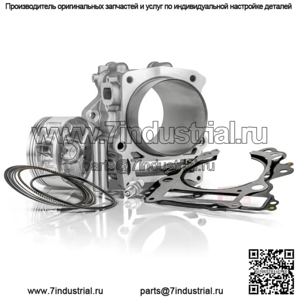 Комплект поршневых цилиндров большого диаметра 686 куб.см для Yamaha Rhino 660 2004-2007 годов 3YF-11310-01