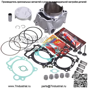 Комплекты для ремонта двигателя Yamaha YFZ450, диаметр цилиндра 95 мм, 2004-2009 гг., прокладка поршня