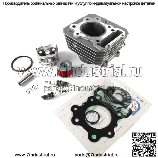 Для Honda TRX 300 Fourtrax FW 4x4 2x4 1988-2000 годов выпуска, новый комплект для восстановления верхней части цилиндра (для: Honda) - Image 4