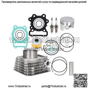 Для Honda FourTrax 300 TRX300 2x4 1988-2000 годов, комплект для восстановления верхней части цилиндра (для: Honda)