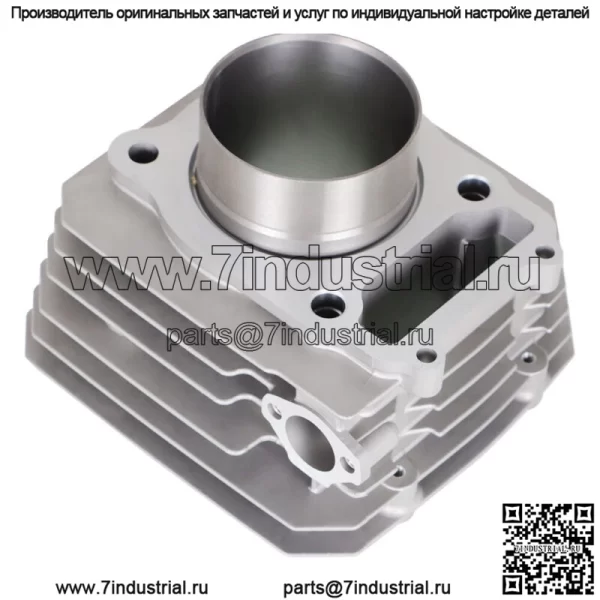 Для Honda FourTrax 300 TRX300 2x4 1988-2000 годов, комплект для восстановления верхней части цилиндра (для: Honda) - Image 5