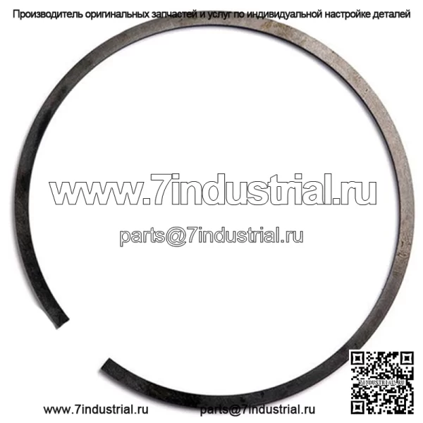 Новое уплотнительное кольцо поршня 185425M1 подходит для трактора Massey Ferguson 135 135 UK 150 165