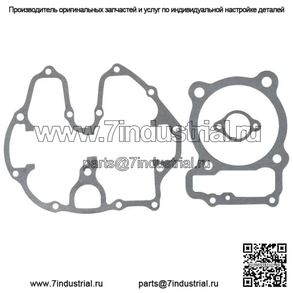 Для Honda TRX400EX 1999-2008 годов, комплект верхней части цилиндра большого диаметра поршня 89 мм - Image 5