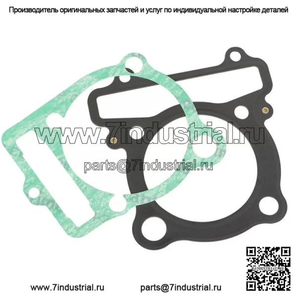 Для Yamaha Warrior 350 1987-2004 годов комплект верхней части прокладки поршня цилиндра - Image 5