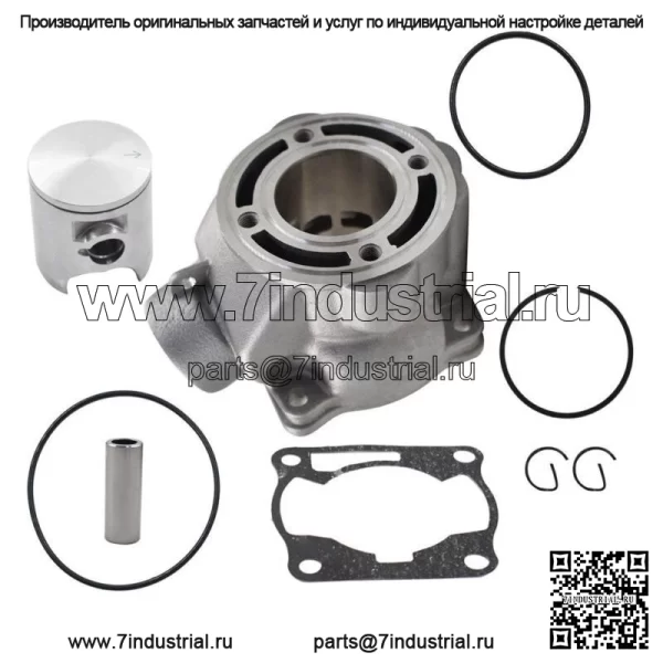 Цилиндр для Yamaha YZ85 YZ 85 2002-2018 годов, комплект колец, прокладка поршня, верхний конец