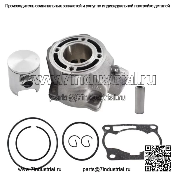 Цилиндр для Yamaha YZ85 YZ 85 2002-2018 годов, комплект колец, прокладка поршня, верхний конец - Image 2