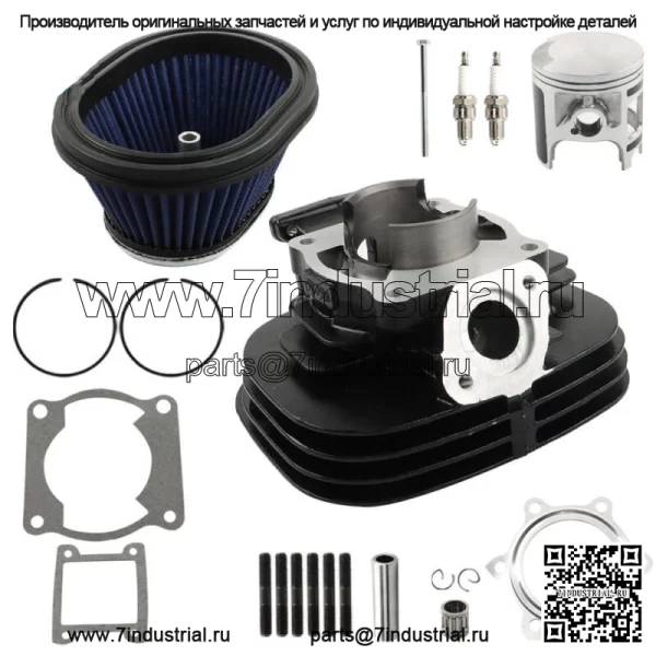 Комплект поршневого воздушного фильтра цилиндра для Yamaha Blaster 200 YFS200 1988-2006 гг. - Image 2