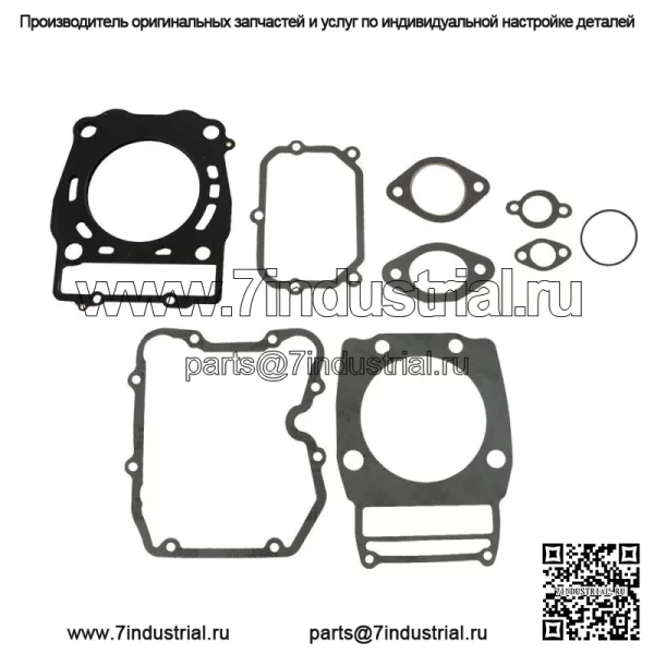 Для Polaris Ranger 500 1999-2012 комплект для восстановления верхнего конца цилиндра, поршня, распределительного вала - Image 2