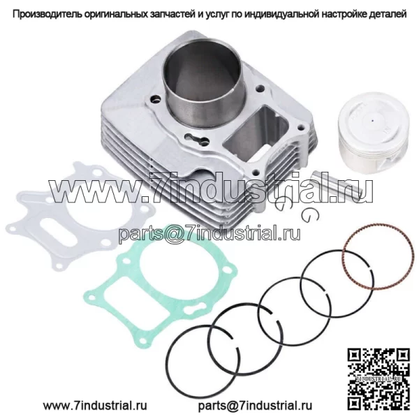 Для 2002-2014 Honda TRX250TM TRX250 Tm Recon 250-цилиндровый поршневой комплект верхней части