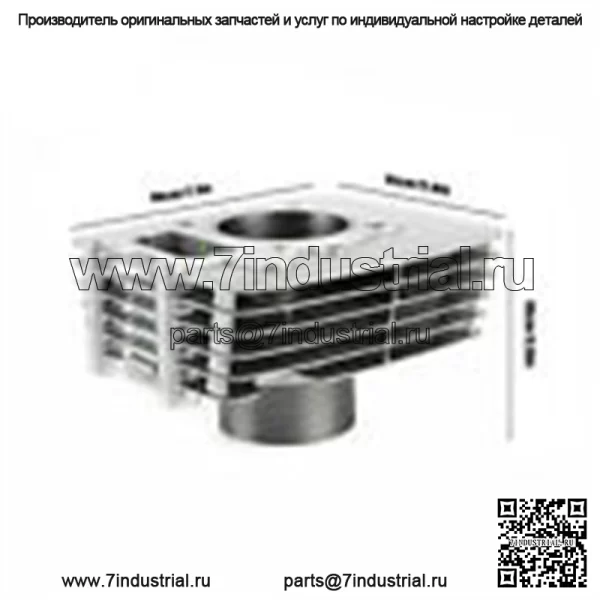 Для 2002-2014 Honda TRX250TM TRX250 Tm Recon 250-цилиндровый поршневой комплект верхней части - Image 2