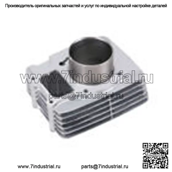 Для 2002-2014 Honda TRX250TM TRX250 Tm Recon 250-цилиндровый поршневой комплект верхней части - Image 3