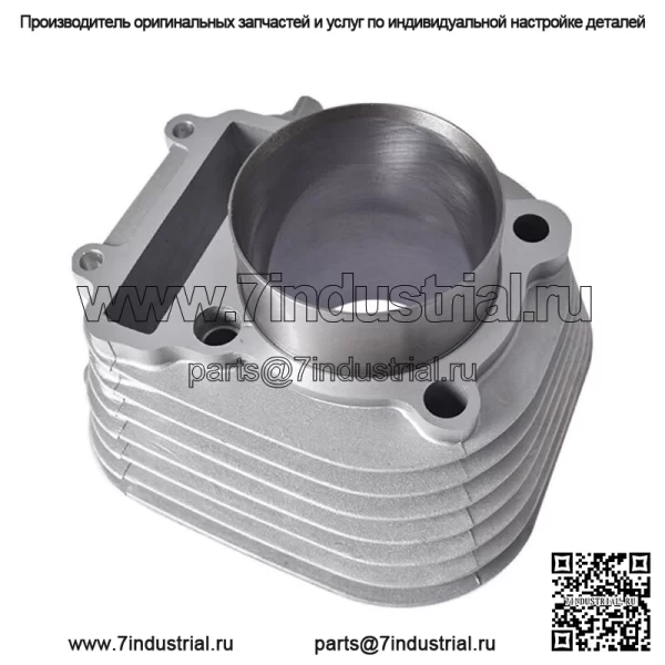 Для Yamaha Bear Tracker 250 YFM250 1999-2004 годов комплект прокладок поршня цилиндра, верхний конец - Image 3