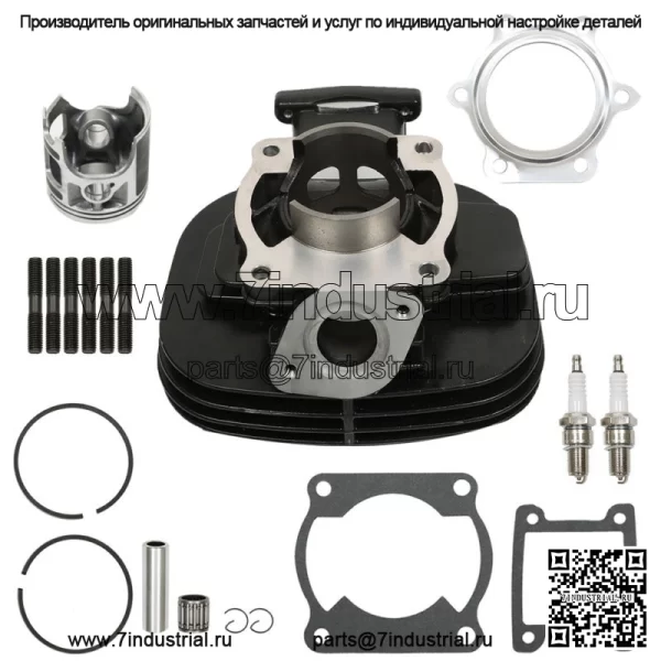 Комплект верхней части прокладки поршня цилиндра для Yamaha Blaster 200 YFS200 1988-2006 гг. - Image 2
