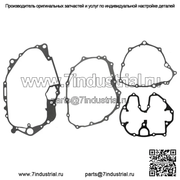 Для Honda Trx400ex SporTrax цилиндр 397cc комплект поршневых колец верхний конец 1999-2008 гг. - Image 4