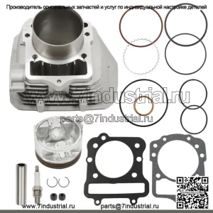 Для Kawasaki Bayou 300 KLF300B 2x4 комплект поршня цилиндра литого двигателя 11005-1533