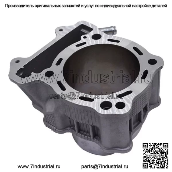 Для Suzuki DR-Z400 94 мм 434cc комплект прокладок поршня цилиндра большого диаметра 2000-2020 - Image 3