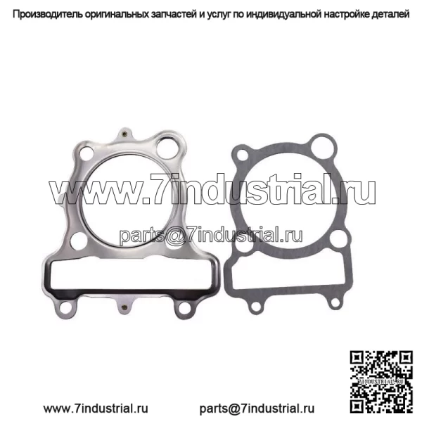 Для Yamaha Moto-4 225 YFM225 комплект прокладок поршня цилиндра 1986 1987 1988 - Image 5