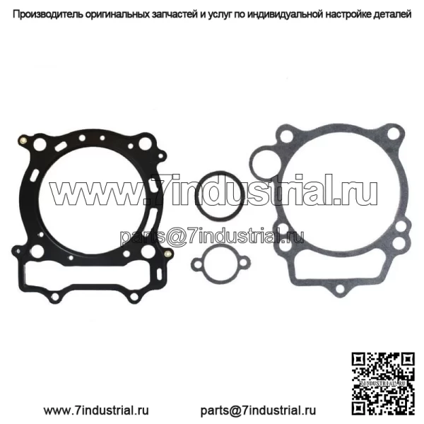 Для Yamaha YFZ450 2004-2009, 2012-2013 комплект поршня верхнего конца цилиндра 95 мм - Image 4