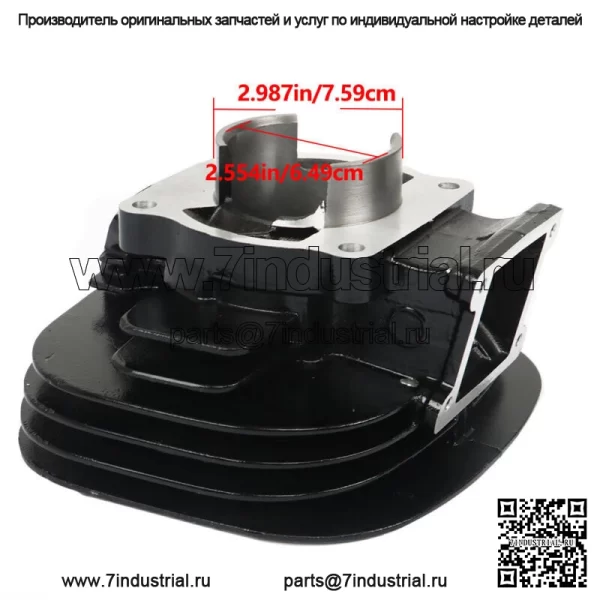 Для Yamaha Blaster 200 YFS 200 1988-2006 годов комплект верхней части поршня с кривошипной головкой цилиндра - Image 2
