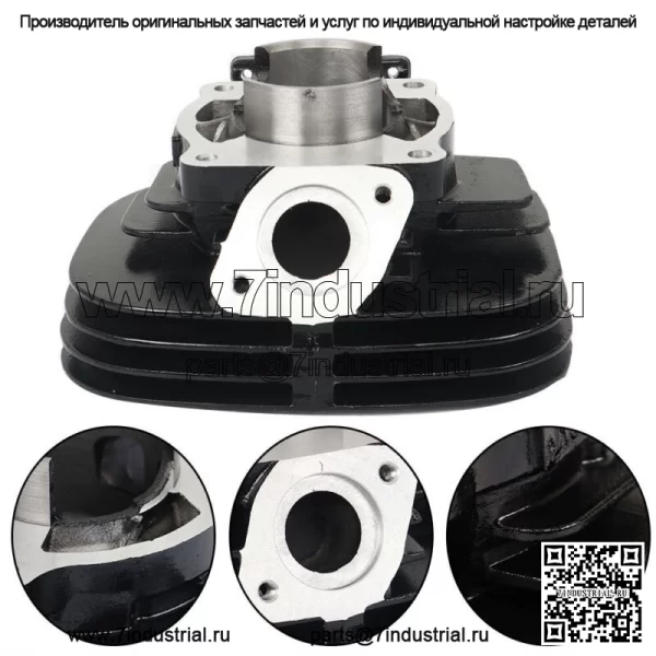 Для Yamaha Blaster 200 YFS 200 1988-2006 годов комплект верхней части поршня с кривошипной головкой цилиндра - Image 4