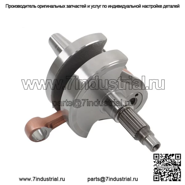 Для Honda 400EX 400X 1999-2004 годов комплект для ремонта кривошипно-шатунного двигателя, поршневые прокладки - Image 2