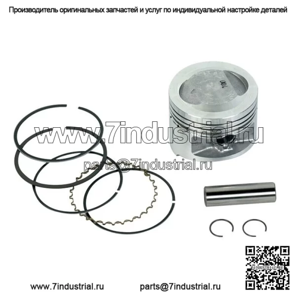 Поршневой комплект подходит для Yamaha — 660 куб.см (подходит для Yamaha Rhino 660)