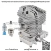 49 мм MS290 MS310 029 039 Цилиндрический поршневой двигатель коленчатого вала, подходящий для MS390