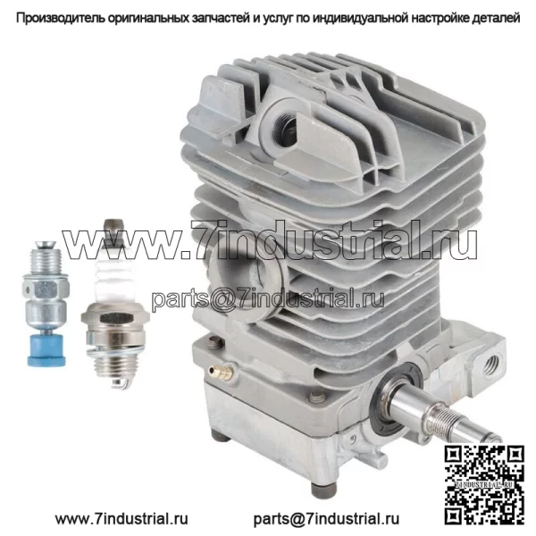 49 мм MS290 MS310 029 039 Цилиндрический поршневой двигатель коленчатого вала, подходящий для MS390