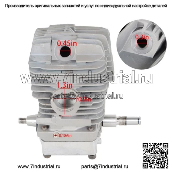 49 мм MS290 MS310 029 039 Цилиндрический поршневой двигатель коленчатого вала, подходящий для MS390 - Image 4