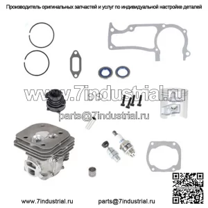 Комплект прокладок поршня цилиндра 365 372XP X-Torq для деталей бензопилы Husqvarna 50 мм