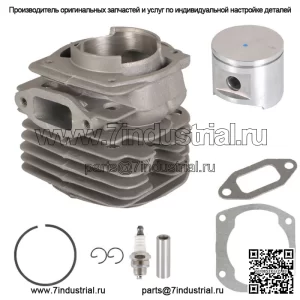 Поршень цилиндра 52 мм подходит для Husqvarna 365 371 372 372XP 361 большого диаметра