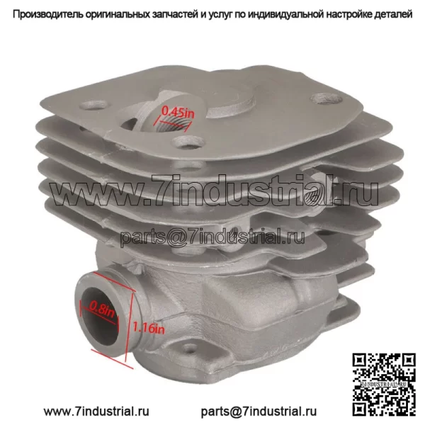 Поршень цилиндра 52 мм подходит для Husqvarna 365 371 372 372XP 361 большого диаметра - Image 3