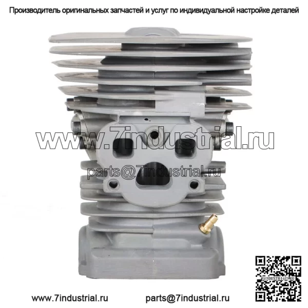 Для Husqvarna 455 Rancher 455E 460 Бензопила 537 47 мм Диаметр поршневого цилиндра Комплект - Image 4
