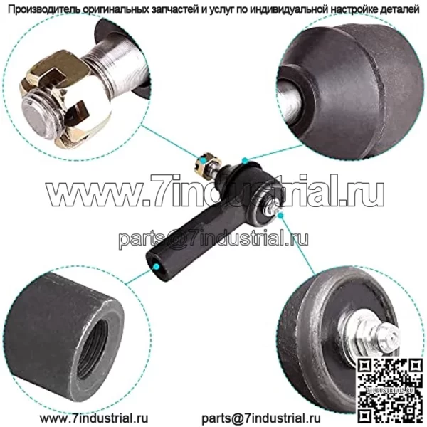 Наружный шаровой шарнир рулевой рейки для гольф-кара EZGO TXT G&E 2001-UP (не подходит для RXV) 70695-G01 - Image 3