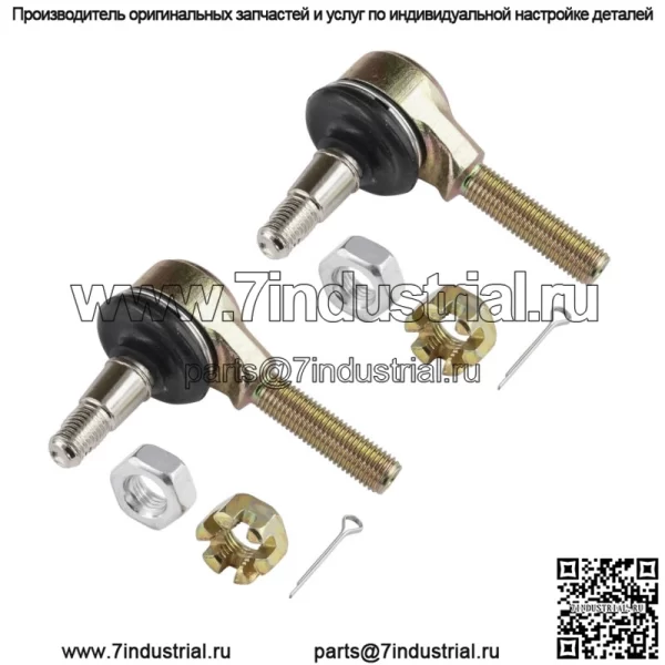 Комплект наконечников рулевой тяги для Yamaha Blaster 200 YFS200 Yfs 200 1989-2006 гг.