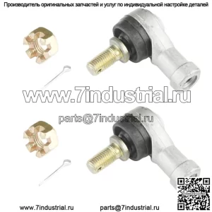 Комплект наконечников рулевой тяги для Honda TRX200SX Fourtrax 200Sx 1986 1987 1988