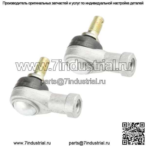 Комплект наконечников рулевой тяги для Honda TRX200SX Fourtrax 200Sx 1986 1987 1988 - Image 3