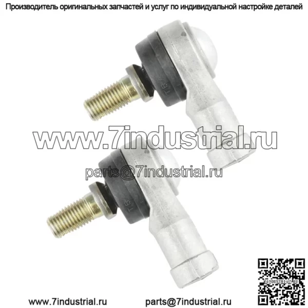 Комплект наконечников рулевой тяги для Honda TRX200SX Fourtrax 200Sx 1986 1987 1988 - Image 4