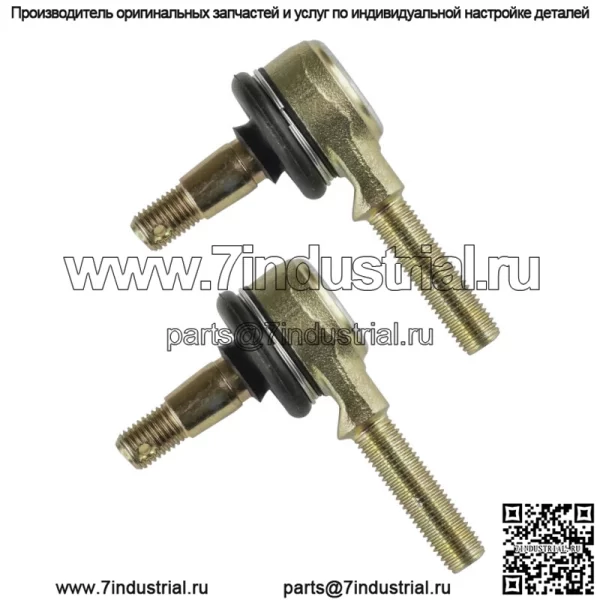 Комплект наконечников рулевой тяги для Suzuki LTZ400 LT-Z400 Quadsport 2003-2004 гг. - Image 4