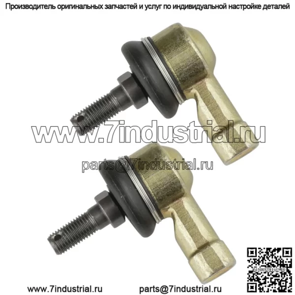 Для Polaris Sportsman 90 2001-2006 комплект наконечников рулевой тяги - Image 4