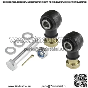 Комплект наконечников рулевой тяги для Polaris Magnum 325 2X4 4X4 2000 2001 2002