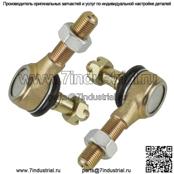 Комплект наконечников рулевой тяги для Kawasaki KFX450R KFX 450R KSF450B Ksf 450B 2008-2014 - Image 3