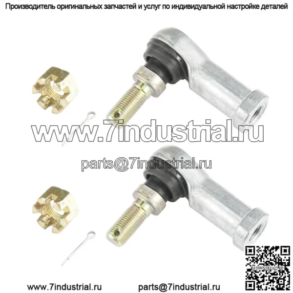 Комплект наконечников рулевой тяги для Honda TRX350TE Rancher ES 2000 2001 2002 2003 2004 2005 2006