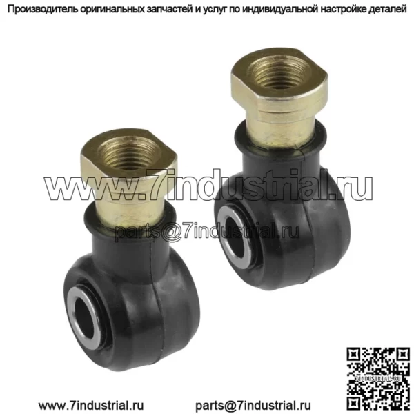 Комплект наконечников рулевой тяги для Polaris Trail Boss 325 330 2000-2013 гг. - Image 3