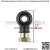 2 комплекта наконечников рулевой тяги для Polaris Sportsman 570 Sportsman X2 570 2015-2016 гг. - Image 2