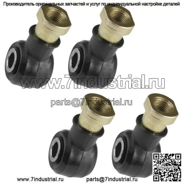 2 комплекта наконечников рулевой тяги для Polaris Sportsman 570 Sportsman X2 570 2015-2016 гг. - Image 3
