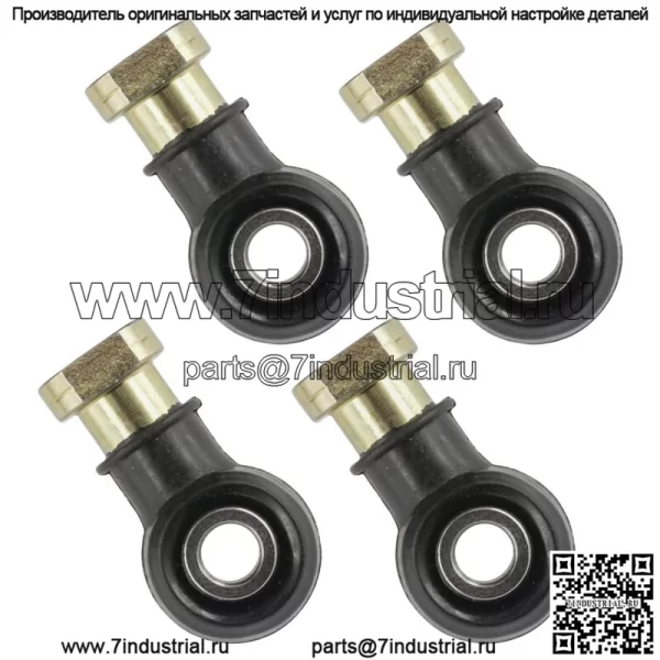 2 комплекта наконечников рулевой тяги для Polaris Sportsman 570 Sportsman X2 570 2015-2016 гг. - Image 4
