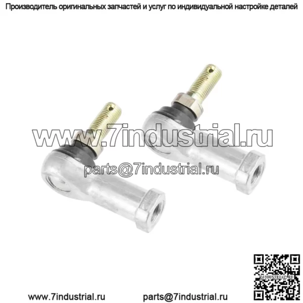Комплект наконечников рулевой тяги для Honda TRX200D Fourtrax 1991, 1992, 1993, 1994, 1995, 1996, 1997 - Image 3