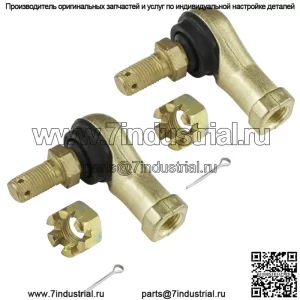 Комплект наконечников рулевой тяги для Yamaha Grizzly 450 YFM450 YFM 450 4X4 2007-2012 гг.